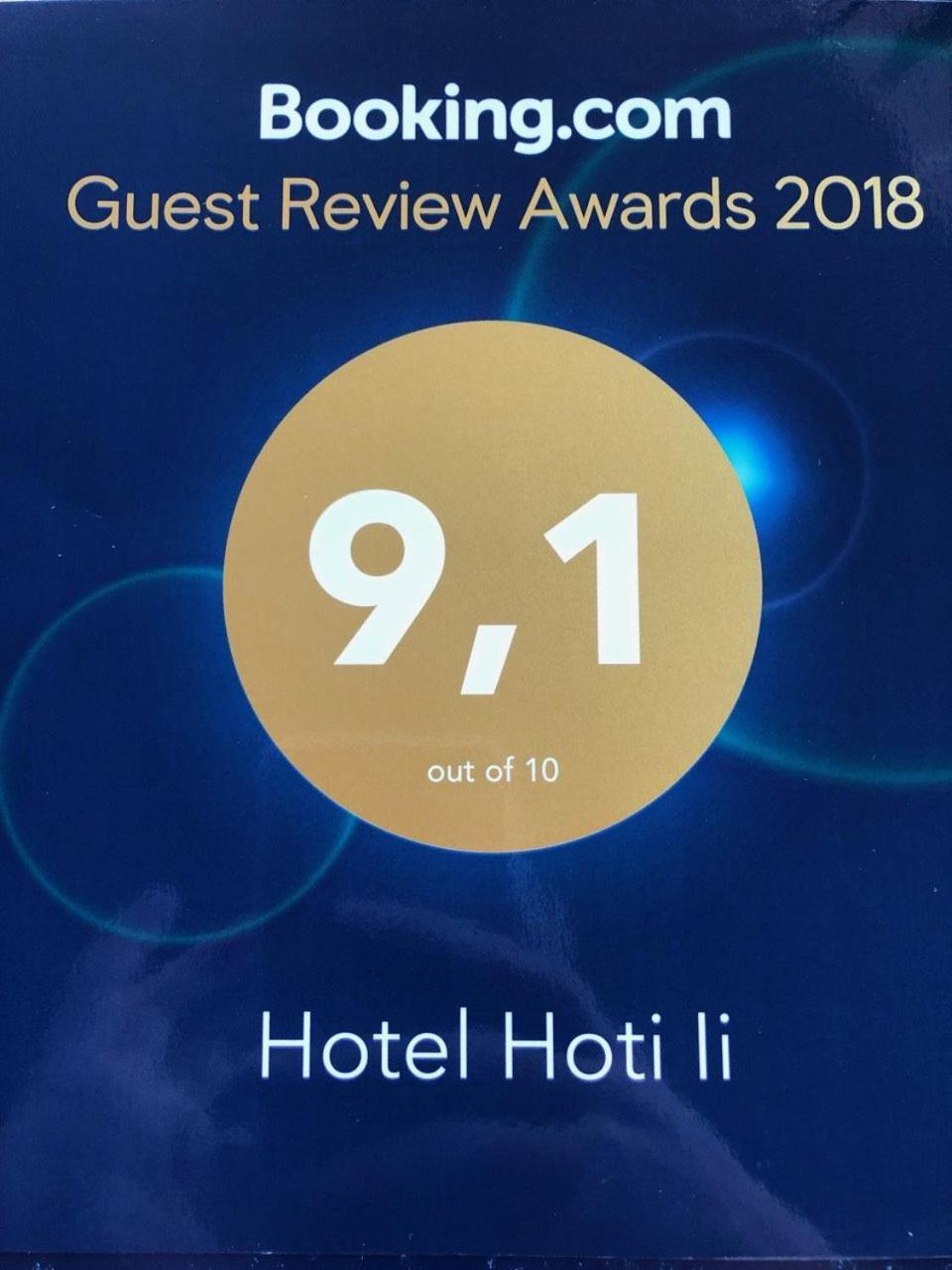 Hotel Hoti II Ούλτσιν Εξωτερικό φωτογραφία